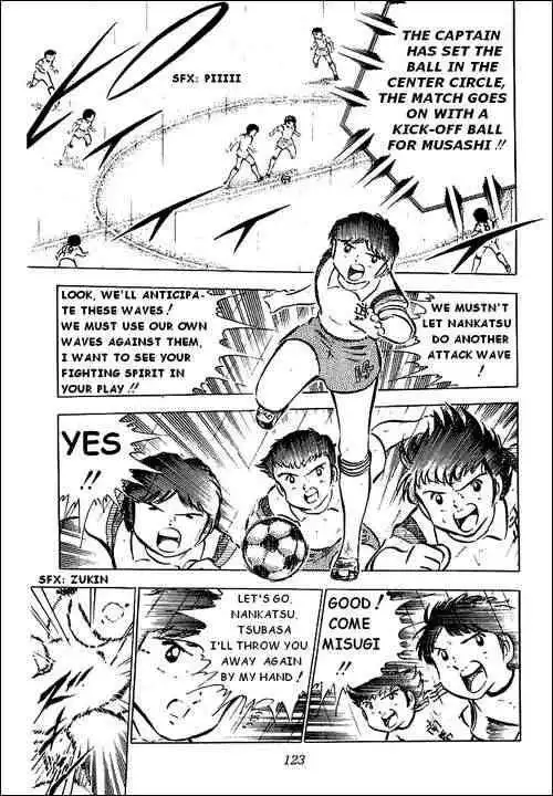 Captain Tsubasa Chapter 32 18